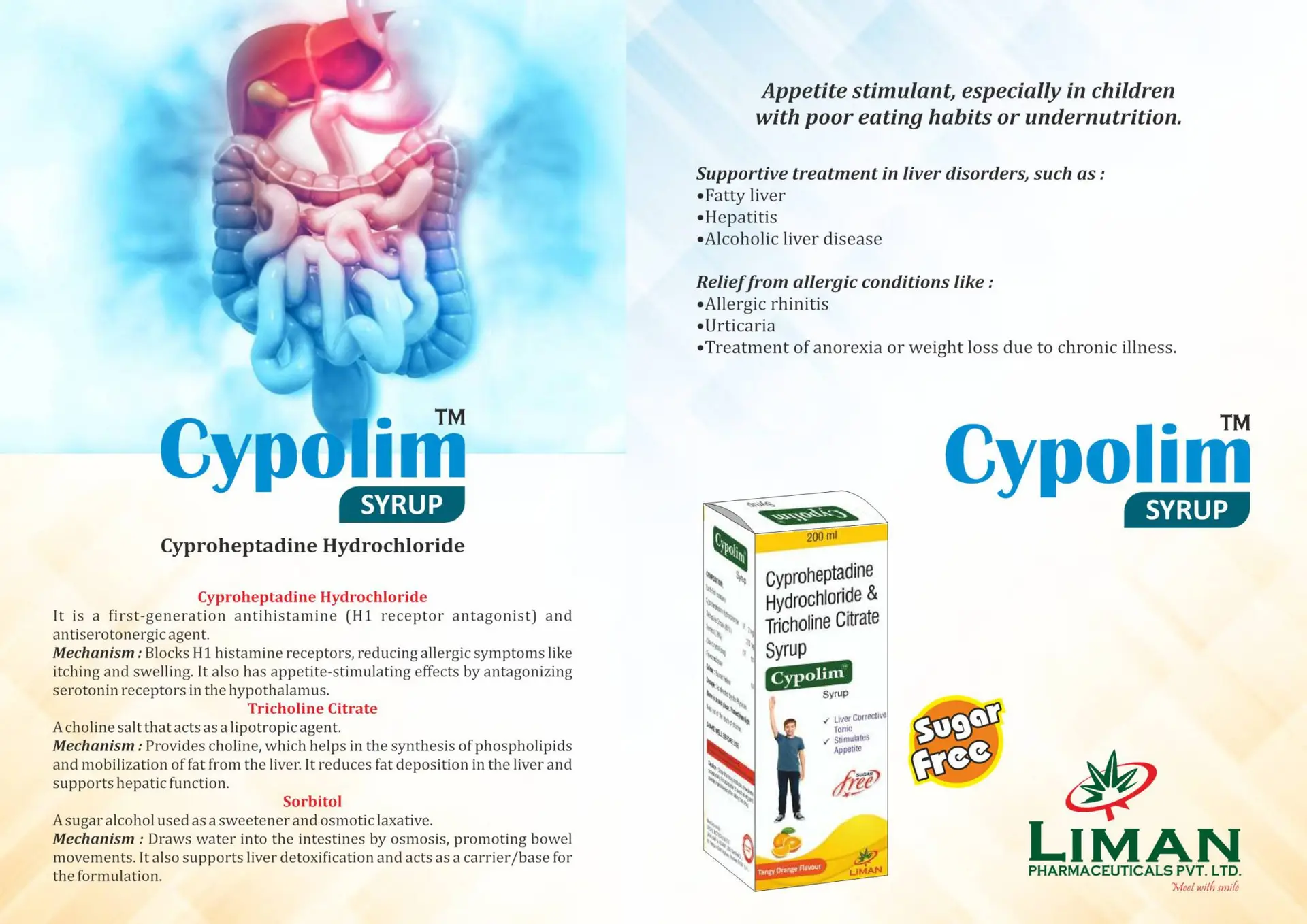 cypolim syrup